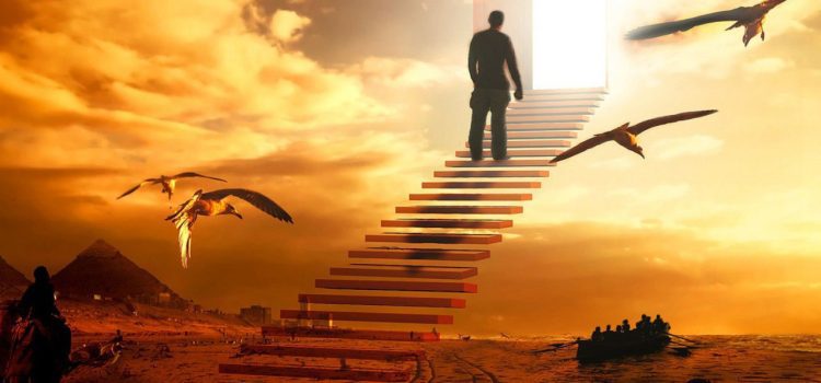 Inițierea (dezvoltarea) spirituală